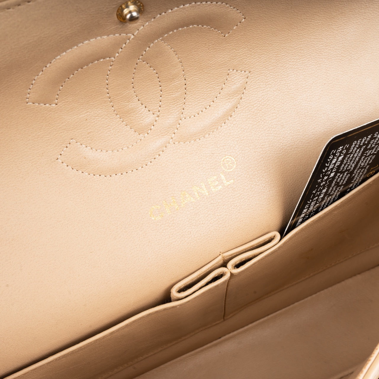Chanel Quilted Lambskin 24K Gold Double Flap Bag