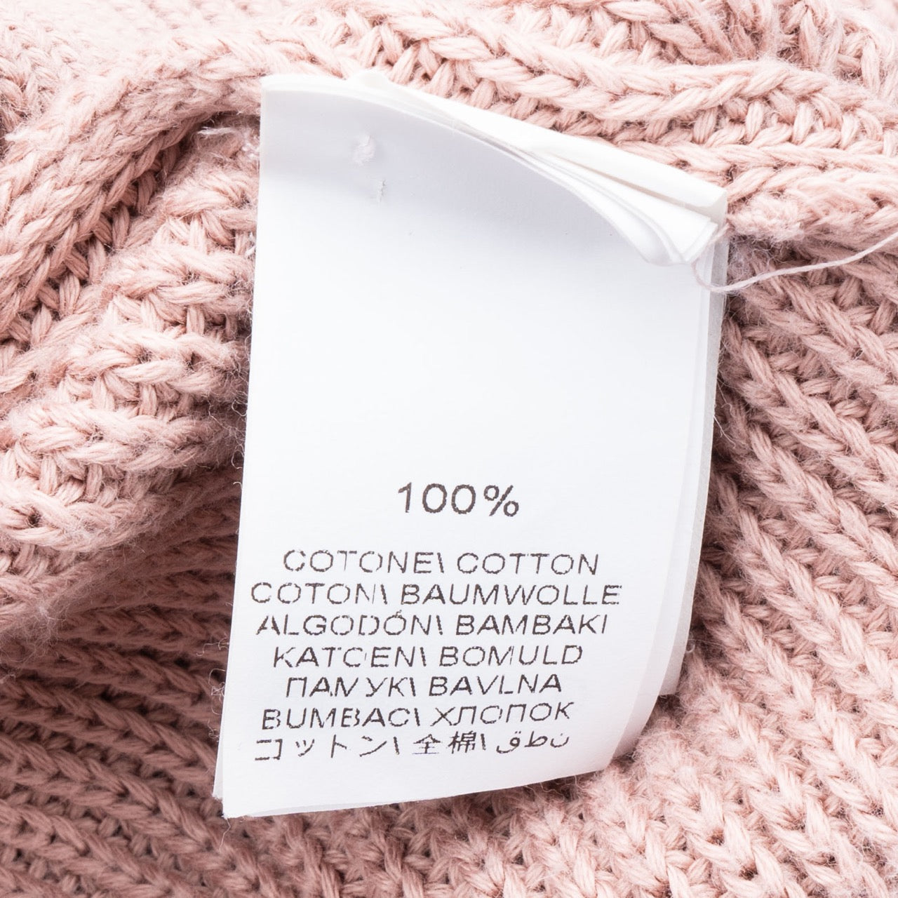 Brunello Cucinelli Cotton Sweater (Women M)