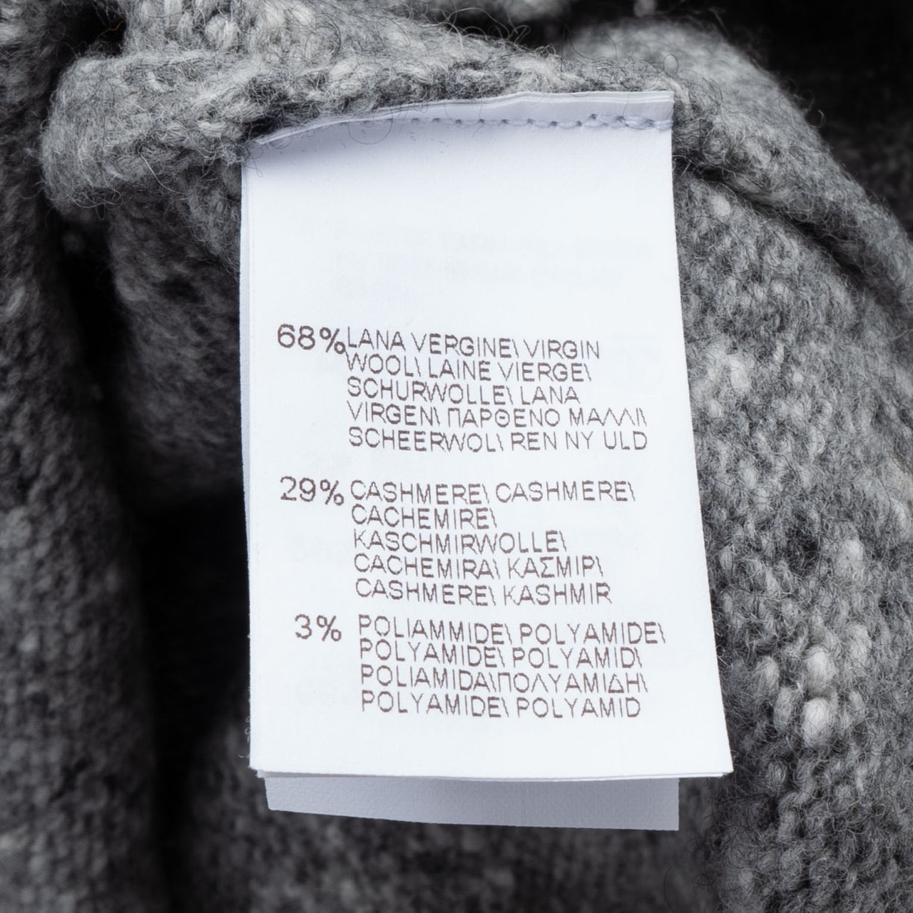 Brunello Cucinelli BUCOLIC Club Sweater (XS & S)