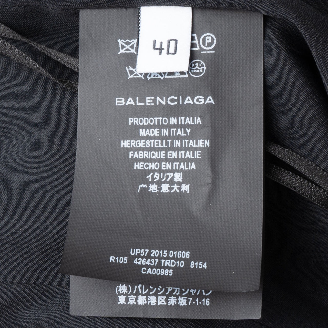 Balenciaga Paris Tessuto Dress (M / FR40)