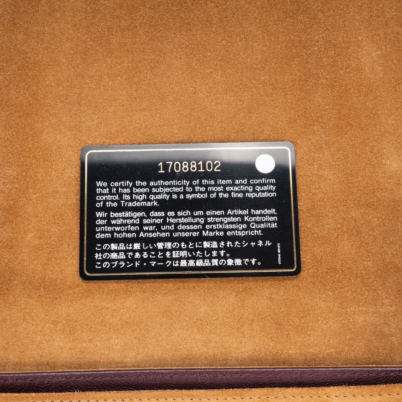 Chanel Suede Cambon CC Leather Single Flap Bag