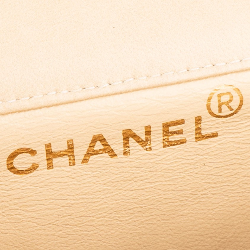 Chanel Quilted Lambskin 24K Gold Two Face Flap Bag
