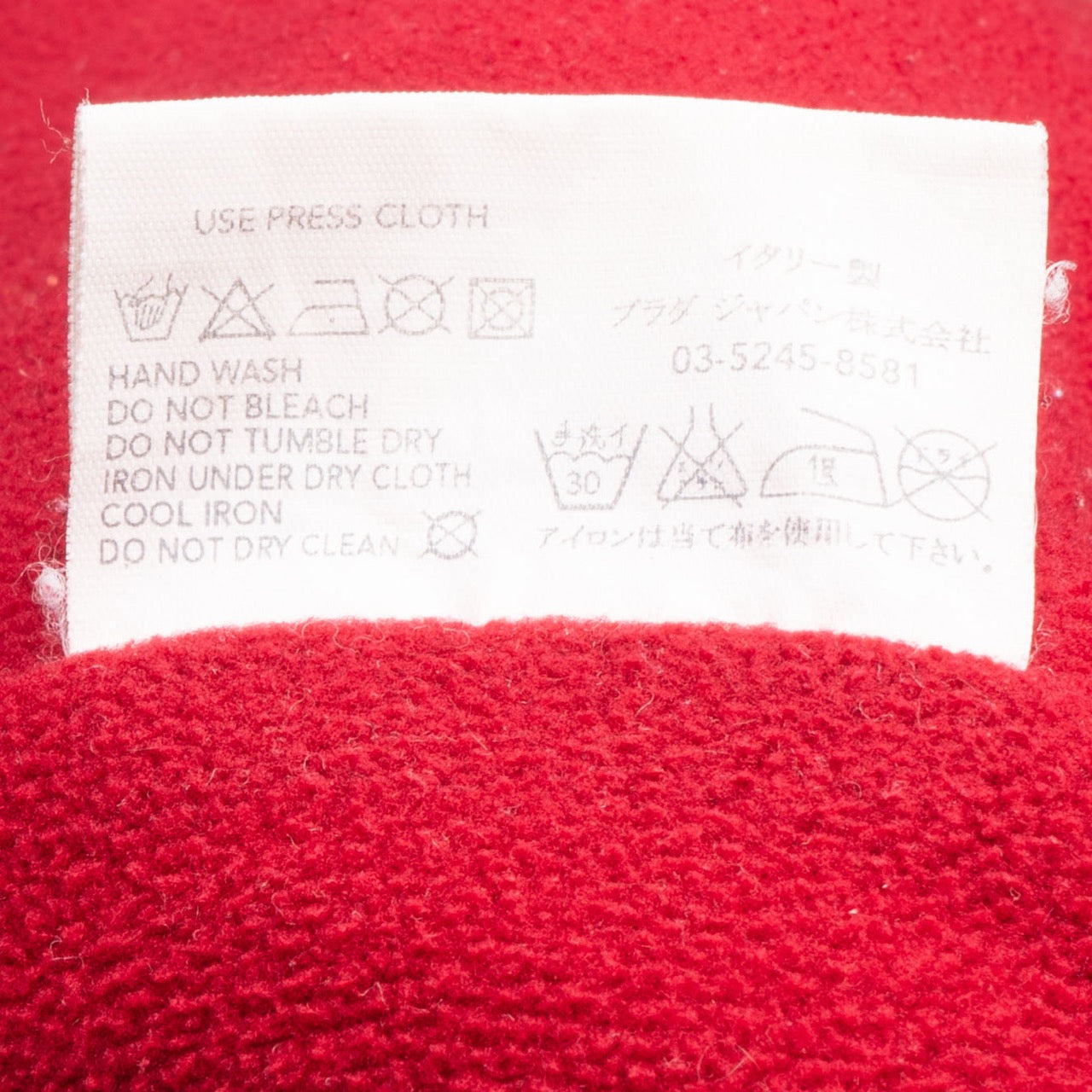 Prada Sports Red Stripe Puffer Veste (L)