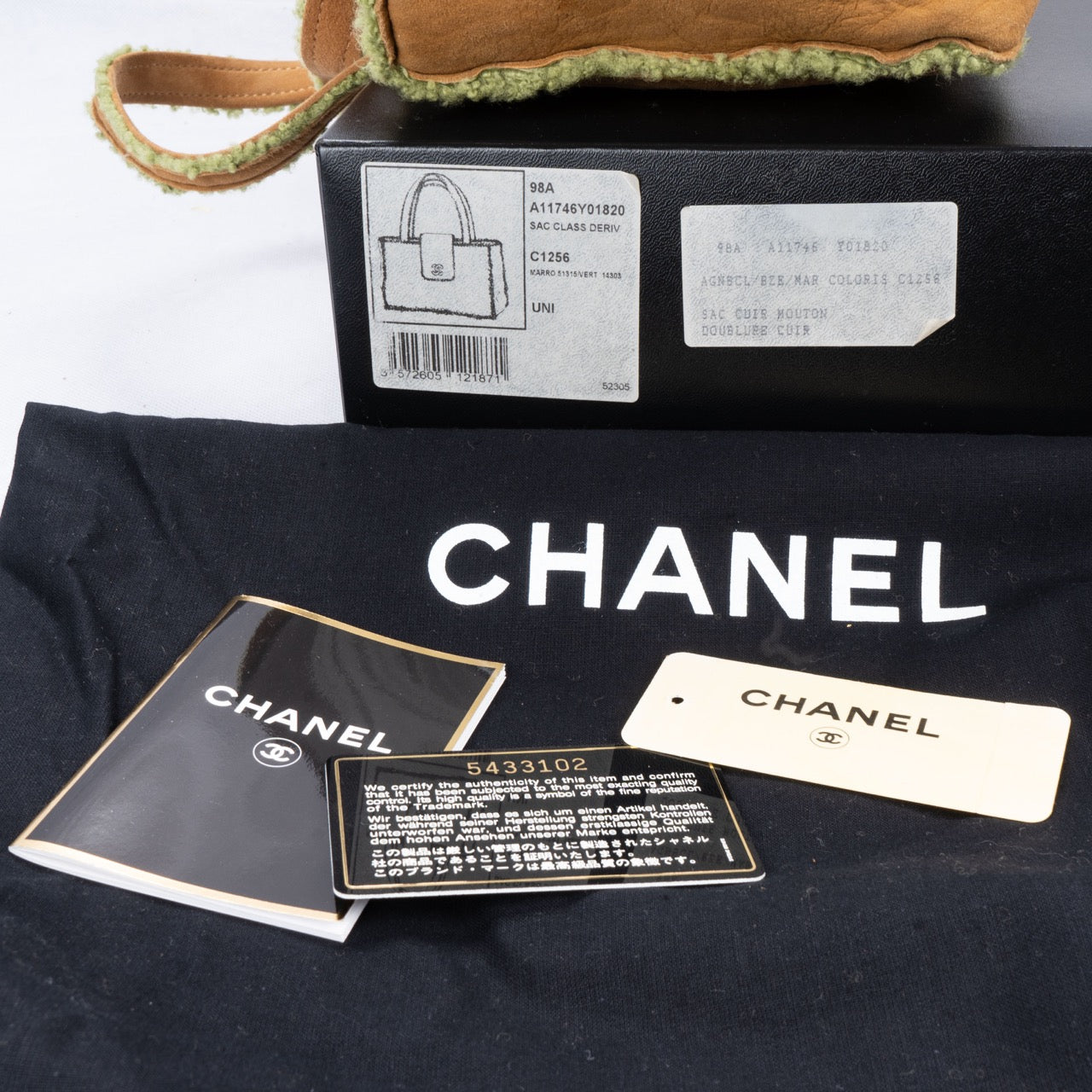 Chanel Vintage Sherling Full Set Handbag