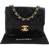Chanel Quilted Lambskin 24K Gold Single Flap Crossbody Bag