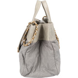 Chanel Bicolor Quilted Leather in The Mix Maxi Tote Shoulder Handbag