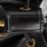 Louis Vuitton Noir Epi Leather Sac Noé Petit Shoulder Bag