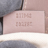 Gucci Monogram GG Canvas Sukey Large Tote Shoulder Bag