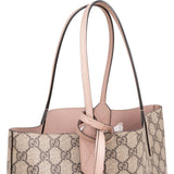 Gucci Monogram GG Supreme Reversible Shoulder Bag