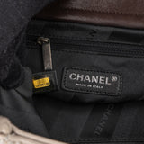 Chanel Glazed Quilted Lambskin Portobello Tote Shoulder Handbag