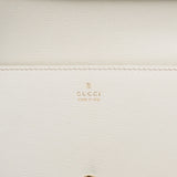 Gucci Tiger Print Horsebit 1955 Chain Wallet on Chain Crossbody Bag