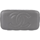 Chanel Quilted Lambskin Top Handle Vanity Case Crossbody Bag - vintageandkickz