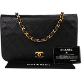 Chanel Quilted Lambskin Medium 24K Gold Single Flap Shoulder Bag