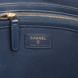 Chanel Tweed Glitter Denim CC Clutch