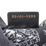 Christian Dior Trotter Monogram Jacquard Mayu Embroidered Plan de Paris Book Tote Handbag