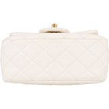 Chanel Quilted Lambskin Mini Rectangular Single Flap Adjustable Crossbody Bag - vintageandkickz
