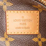 Louis Vuitton Monogram Canvas Sully PM Shoulder Bag