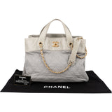 Chanel Bicolor Quilted Leather in The Mix Maxi Tote Shoulder Handbag