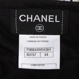 Chanel Multicolor Tweed Skirt (FR 44 / DE 42)