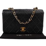 Chanel Quilted Lambskin Small 24K Gold Single Flap Crossbody Bag