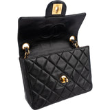 Chanel Quilted Lambskin Mini Rectangular 24K Gold Single Flap Crossbody Bag