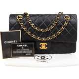 Chanel Quilted Lambskin Medium 24K Gold Double Flap Shoulder Bag