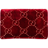 Gucci Monogram Velvet GG Crinkled Leather Crystal Dionysus Mini Crossbody Bag