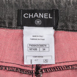 Chanel Multicolor Denim Jeans (D32 / FR34)
