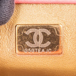 Chanel Quilted Lambskin Mini Rectangular Single Flap Adjustable Crossbody Bag - vintageandkickz