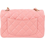 Chanel Quilted Lambskin Mini Rectangular Single Flap Crossbody Bag