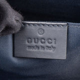 Gucci Guccissima Leather Business Handbag