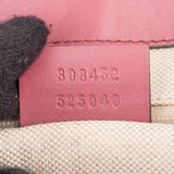 Gucci Monogram GG Sukey Messenger Crossbody Bag