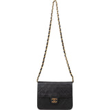 [🔄️B14 / F12] Chanel Quilted Lambskin Medium Single Flap Crossbody Bag - vintageandkickz