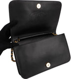 Chanel Quilted Lambskin 24K Gold Single Flap Shoulder Bag