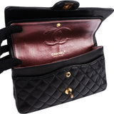 Chanel Quilted Lambskin CC Medium Double Flap Shoulder Bag