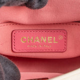 Chanel Quilted Lambskin Top Handle Bracelet Rectangular Single Flap Crossbody Handbag