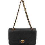 Chanel Quilted Lambskin Medium 24K Gold Double Flap Shoulder Bag