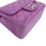 Chanel Quilted Lambskin Small Rectangular Single Flap Crossbody Bag