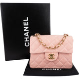 Chanel Quilted Lambskin 24K Gold Single Flap Crossbody Bag
