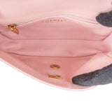 Chanel Quilted Lambskin Rectangular Heart Charms Single Flap Crossbody Bag