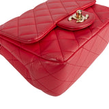 Chanel Quilted Lambskin Mini Rectangular Single Flap Crossbody Bag