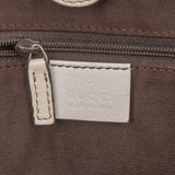 Gucci Monogram GG Canvas Guccissima Leather Sukey Medium Tote Handbag