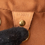 Louis Vuitton Monogram Canvas Montsouris GM Backpack