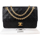 Chanel Quilted Lambskin Medium 24K Gold Double Flap Shoulder Bag