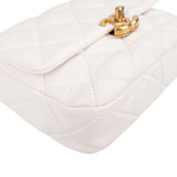 Chanel Quilted Lambskin Bicolor Candy Chain Crossbody Bag