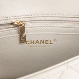 Chanel Quilted Lambskin Rectangular Mini Single Flap Crossbody Bag