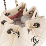 Chanel Aged Calfskin Gabrielle Backpack Rucksack
