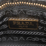 Prada Nappa Gaufre Leather Pouch