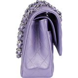 Chanel Quilted Metallic Lambskin Medium Double Flap Crossbody Bag