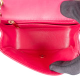 Chanel Chevron Lambskin Rectangular Mini Flap Crossbody Bag
